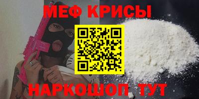 бутират Гусев