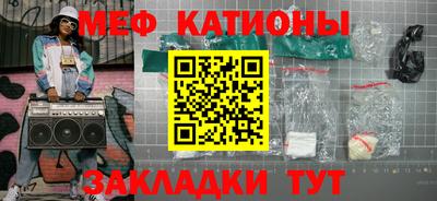 бутират Гусев