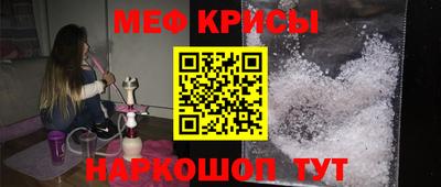 бутират Гусев