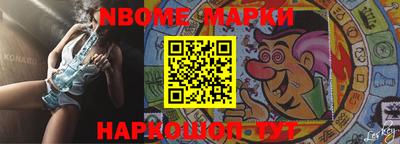мефедрон мука Гусь-Хрустальный