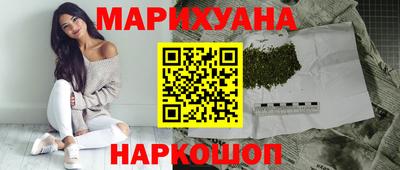мефедрон мука Гусь-Хрустальный