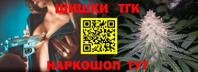 прущая мука Гусиноозёрск