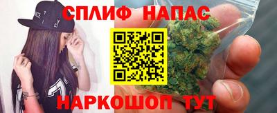мефедрон мука Гусь-Хрустальный