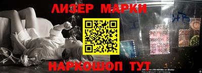 мефедрон мука Гусь-Хрустальный
