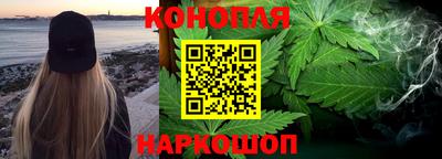 мефедрон мука Гусь-Хрустальный