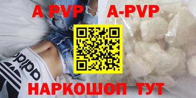 мефедрон мука Гусь-Хрустальный