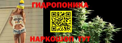 прущая мука Гусиноозёрск