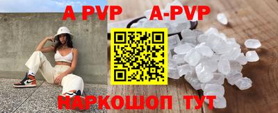 мефедрон мука Гусь-Хрустальный