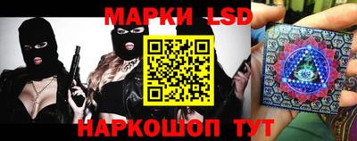 прущая мука Гусиноозёрск