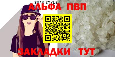 бутират Гусев