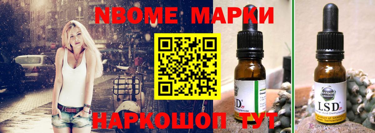 Лсд 25 экстази  Вход с VPN  Лсд 25 экстази кислота  Нерюнгри  Лсд 25 экстази ecstasy 